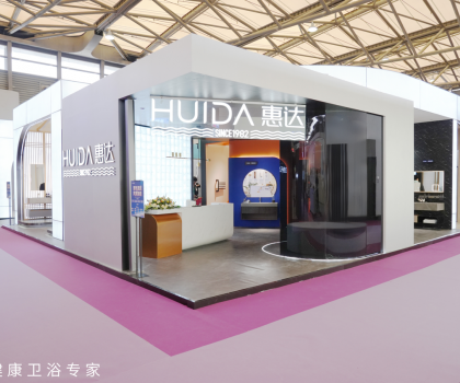 惠達衛浴閃耀上海國際酒店展，創新方案樹立行業標桿