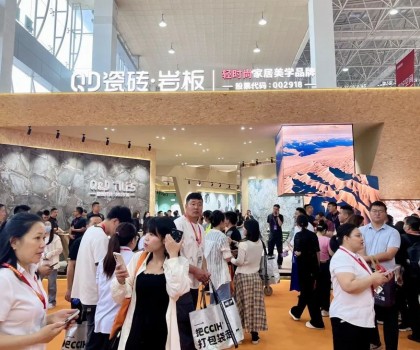 打破想象！這哪是瓷磚展位，分明是“奢學(xué)啟蒙地”
