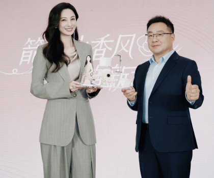 箭牌衛浴×京東超品日共啟2025新品發布會，重構衛浴空間美學與情感價值