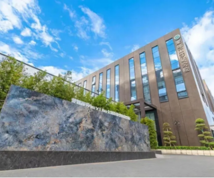 蒙娜麗莎集團榮獲中國輕工業聯合會3項大獎