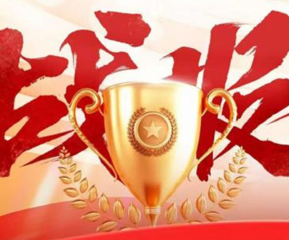 東鵬控股618雙料登頂，數字化零售重構家居消費新范式