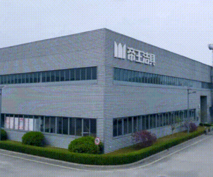 聚焦“媒體開放日” | 走進帝王潔具成都基地，探秘國貨智造新