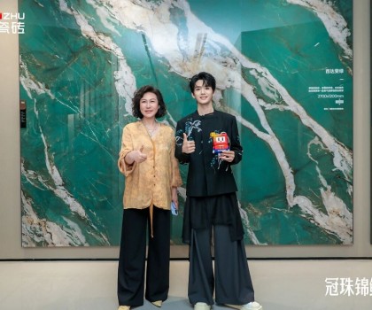 易大千專場直播大贊冠珠巖板：好看又實用，真實分享圈粉又圈客