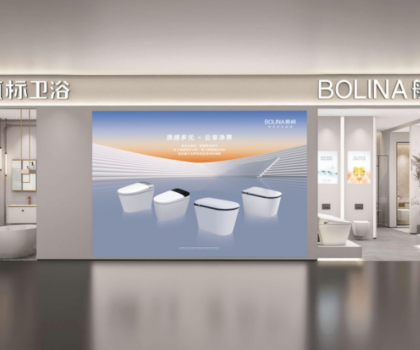 ?在行業(yè)“生死劫”中，航標(biāo)衛(wèi)浴評(píng)何脫穎而出？