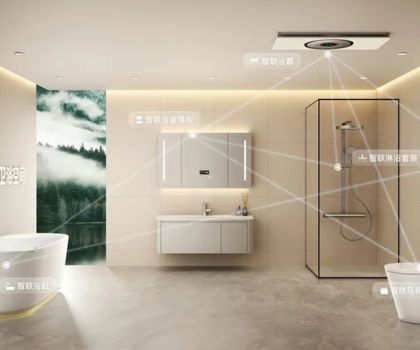 首款全觸屏鴻蒙智聯(lián)花灑！佳普樂開啟衛(wèi)浴空間互聯(lián)時(shí)代
