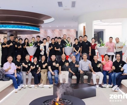 步履不止·靈感前行│ZENITHO簡至道品牌戰略升級暨總部啟幕盛典