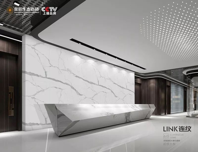 金匠生態(tài)瓷磚產(chǎn)品質(zhì)量怎么樣