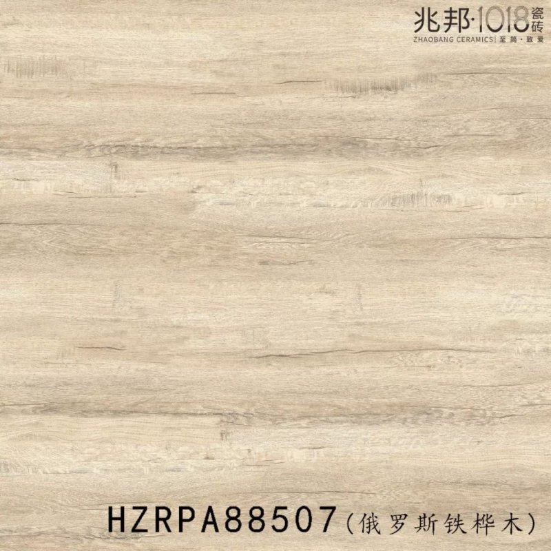 兆邦瓷磚怎么樣 加盟好不好呢？