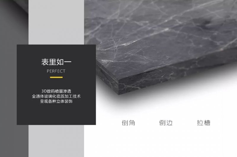 森尼陶瓷怎么樣 好不好