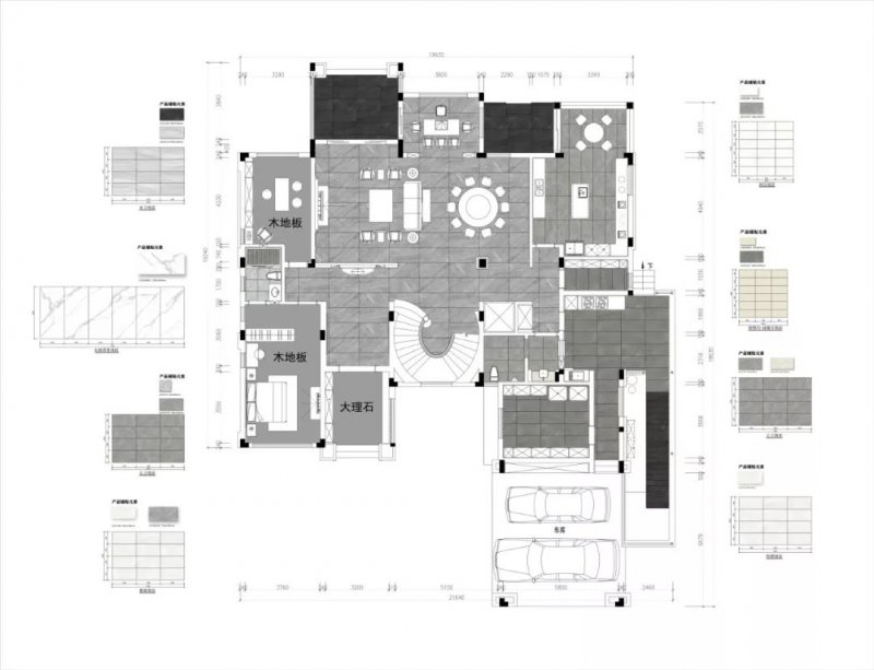 L&D實景案例東莞 藏身空間中的節奏與韻律