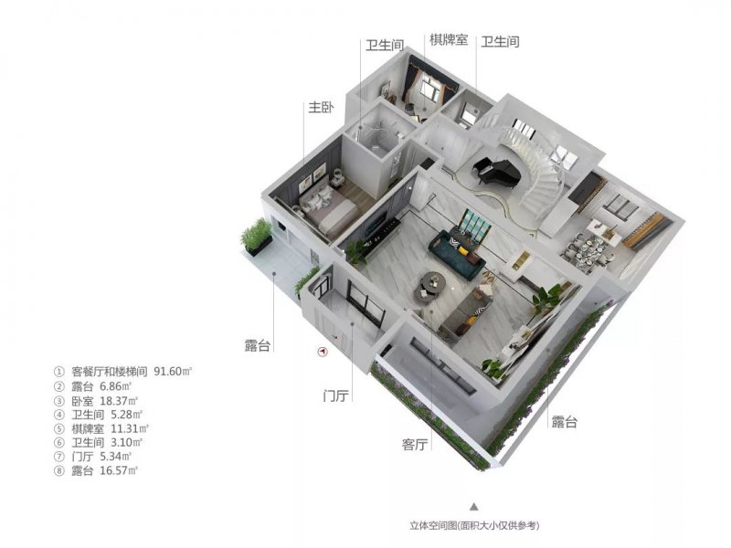 維羅生態磚案例鑒賞 享受簡歐輕奢生活