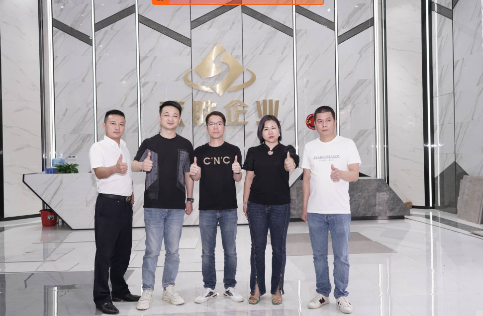 1656036028686951.png 致勝企業(yè)栗一鳴:打造親民瓷磚品牌(2)1396.png