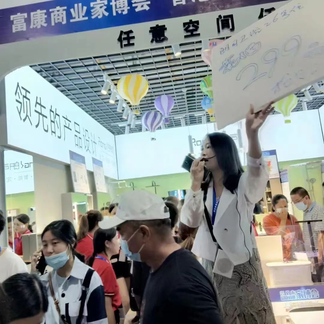 1661407928874771.jpg 朗司衛浴強勢登陸興義富康商業家博會!2.jpg