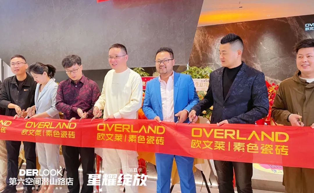 1665557768644248.jpg 戰(zhàn)略布局品牌大零售,歐文萊又一終端體驗(yàn)店盛大開業(yè)1.jpg