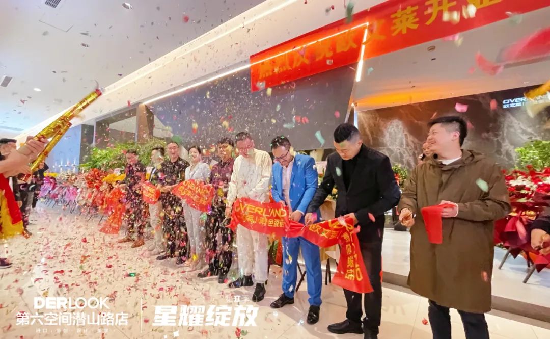 1665557808795009.jpg 戰(zhàn)略布局品牌大零售,歐文萊又一終端體驗(yàn)店盛大開業(yè)2.jpg