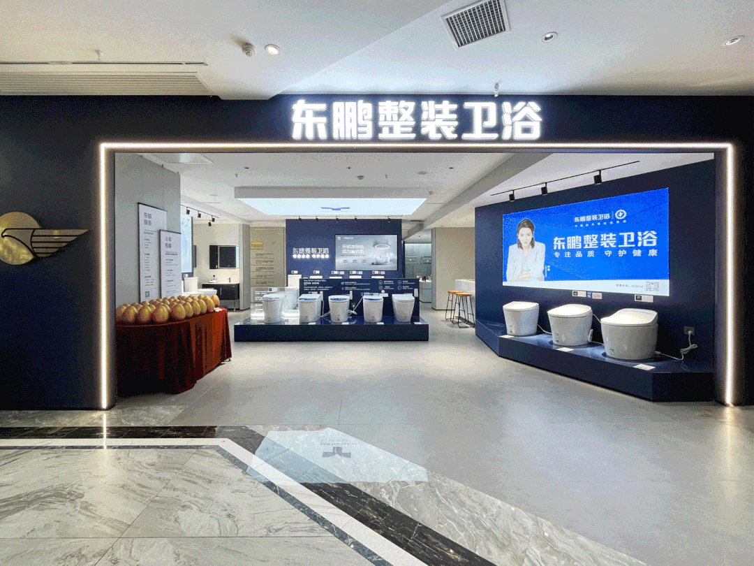 1665740628246547.gif 5.gif