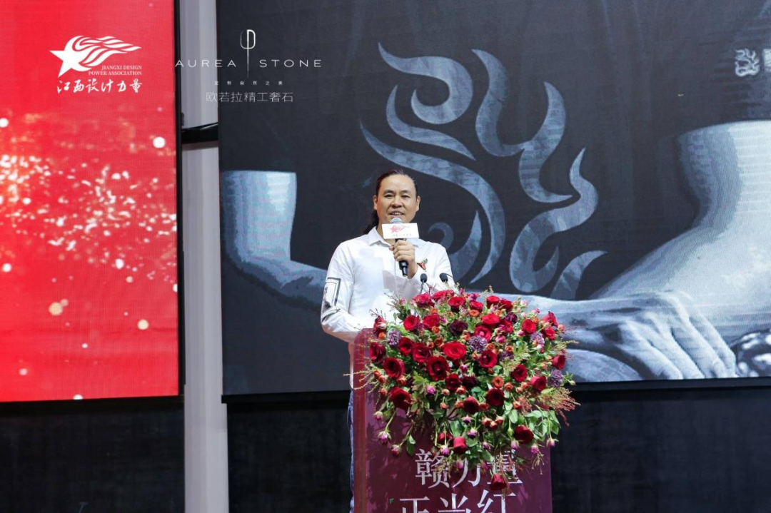 1666832186398849.png 2022年江西設計力量7周年盛典暨理事單位授牌儀式圓滿結束!4.png