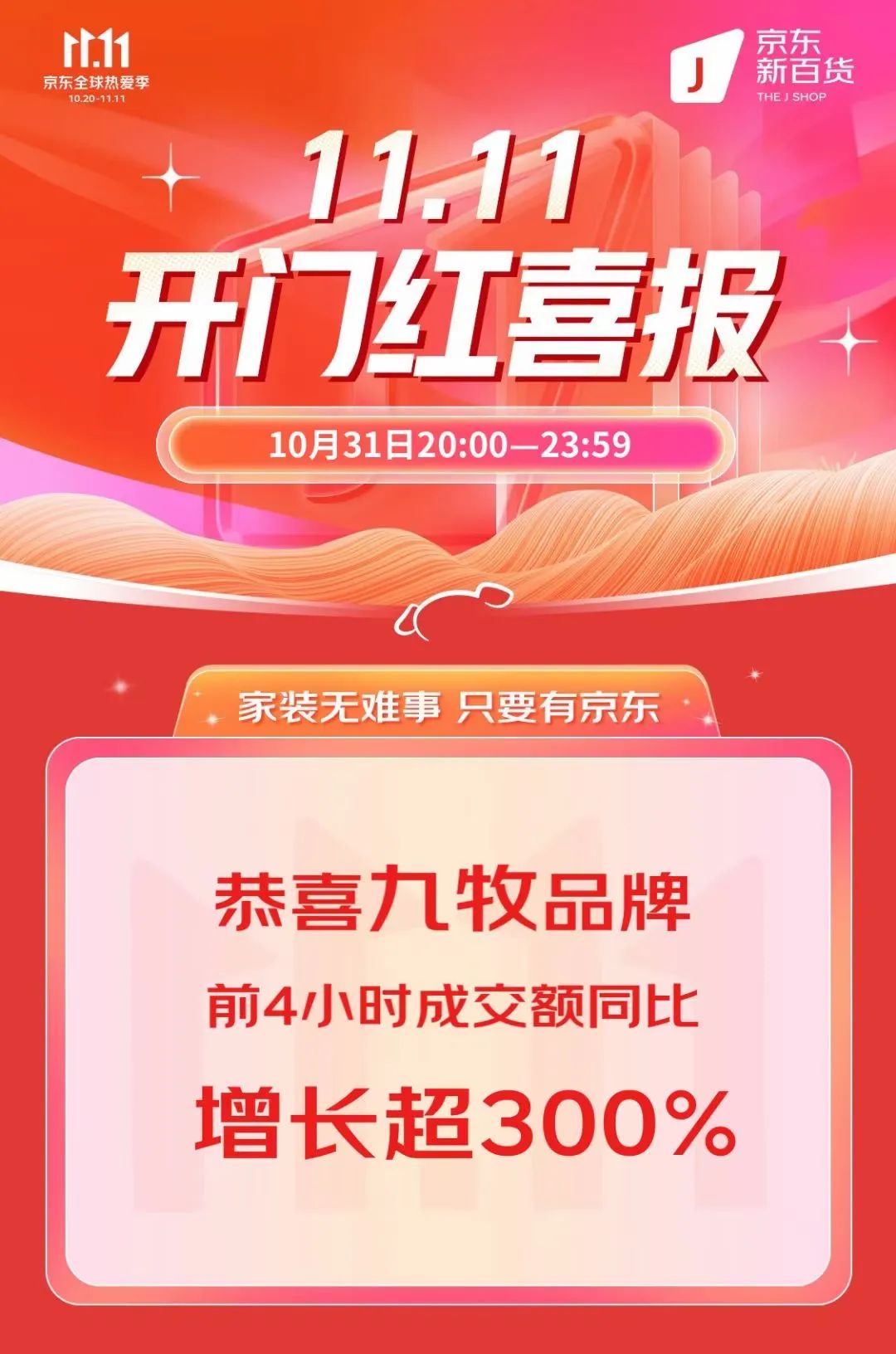 1667369124629979.jpg 3.jpg