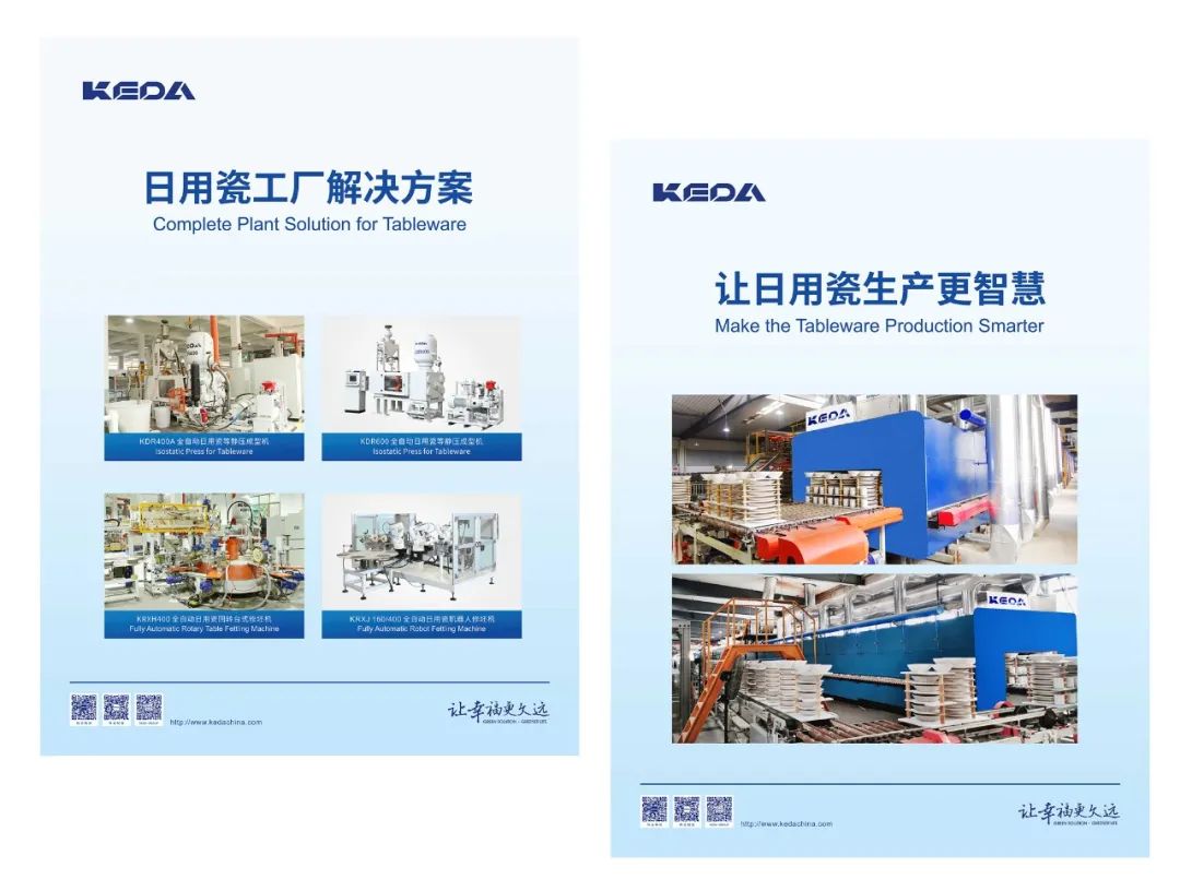 1668388621926741.jpg 3.jpg