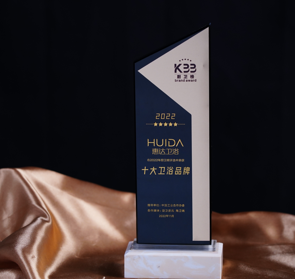 1669716211336097.png 圖片2.png