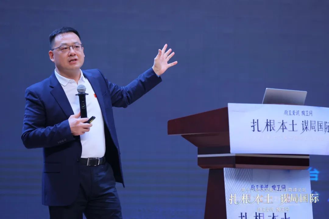 1670228592966636.jpg 箭牌家居盧金輝:中國(guó)智造升級(jí),品牌謀局國(guó)際.jpg