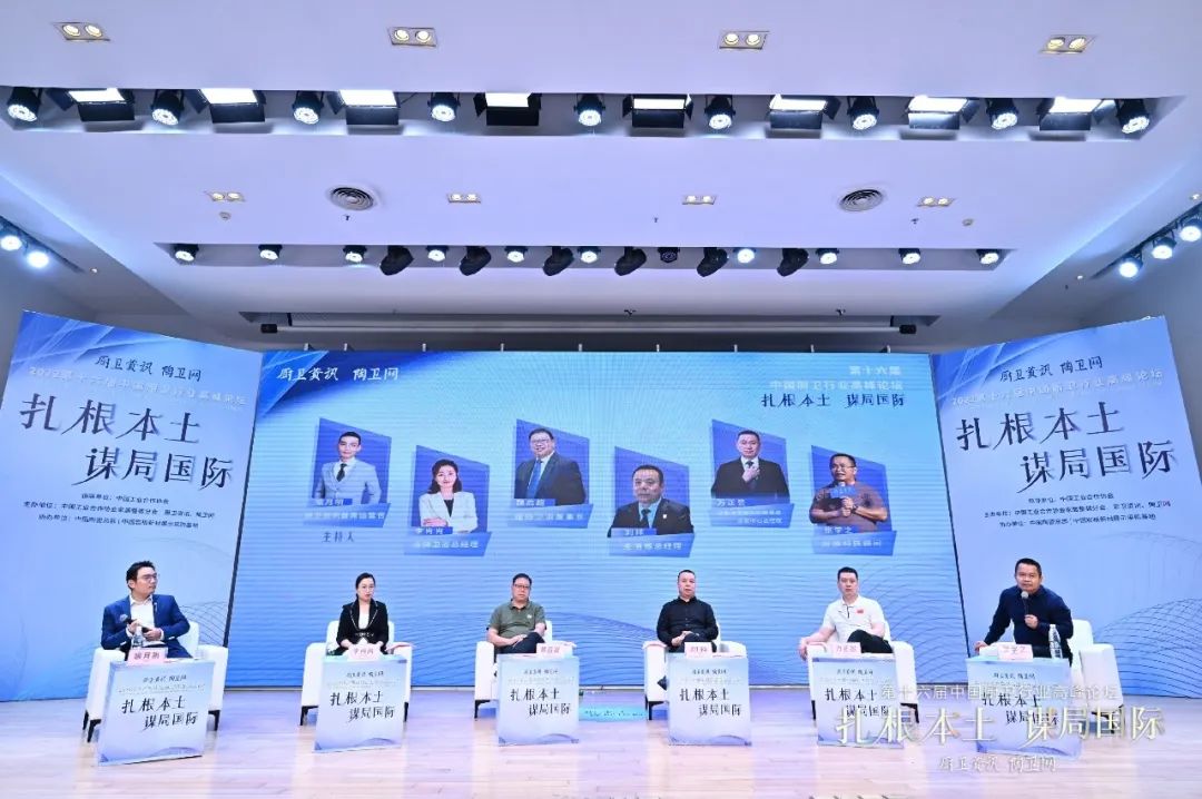 1670228672674556.jpg 內銷型、外銷型衛浴品牌解讀本土和出海萬象.jpg