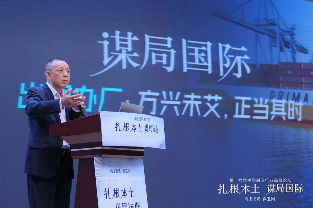 1670834706860557.jpg 喻鎮(zhèn)榮:建筑衛(wèi)生陶瓷三組出口數(shù)據(jù)的三個解讀.jpg