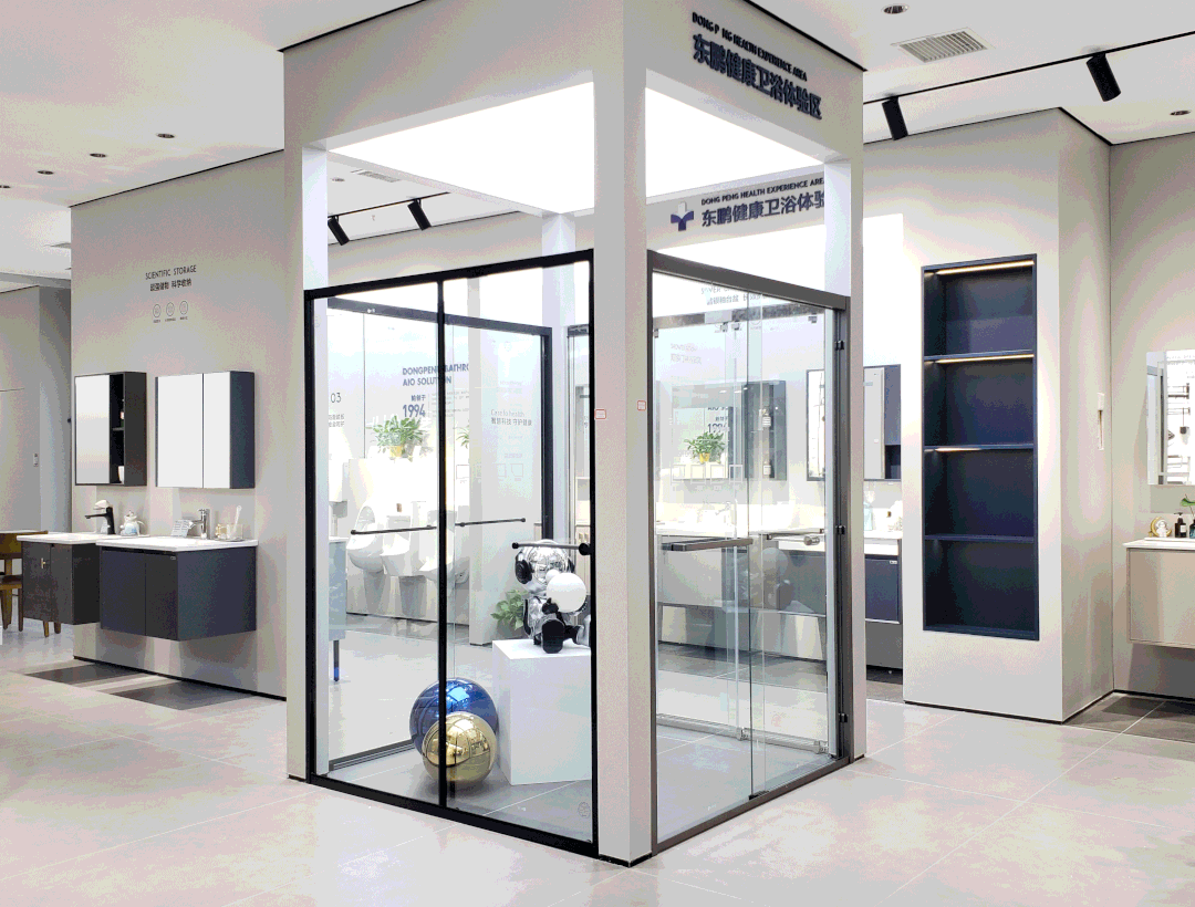 1671425182684179.gif 2022優(yōu)秀店面|健康美學(xué)空間,詮釋產(chǎn)品與人的藝術(shù)交互11.gif