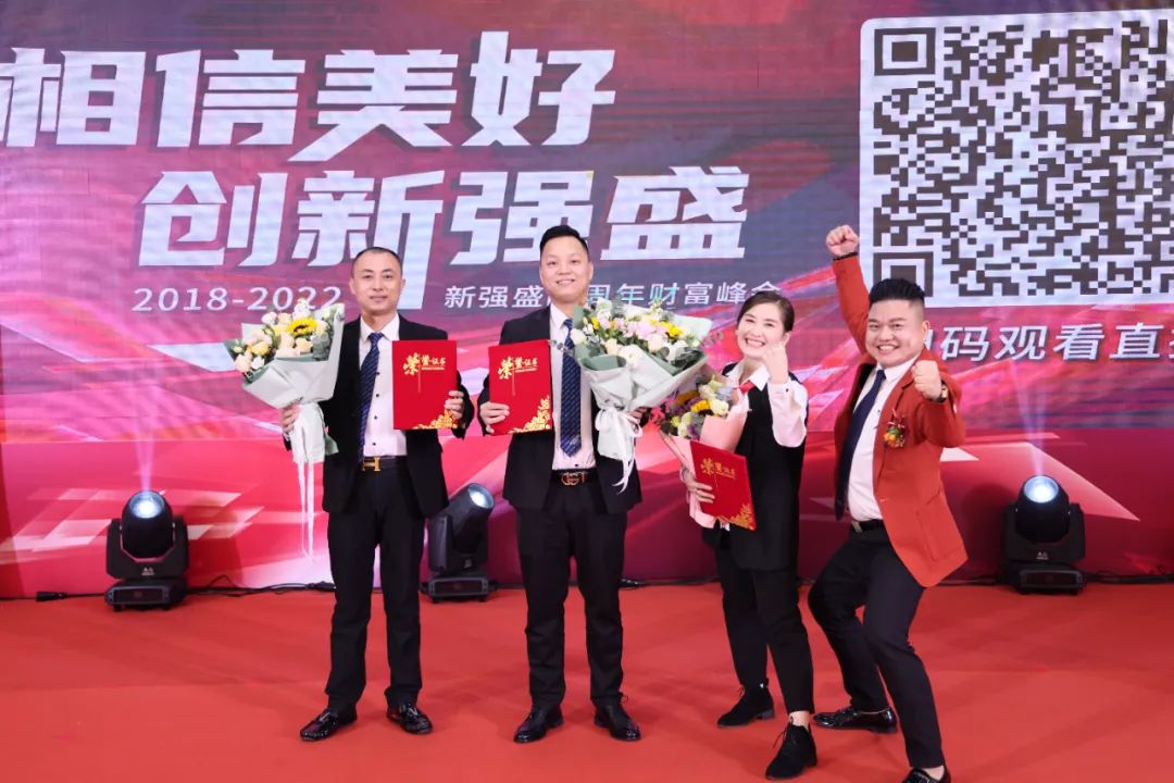 1671430875519480.jpg 微信圖片_20221219142026.jpg