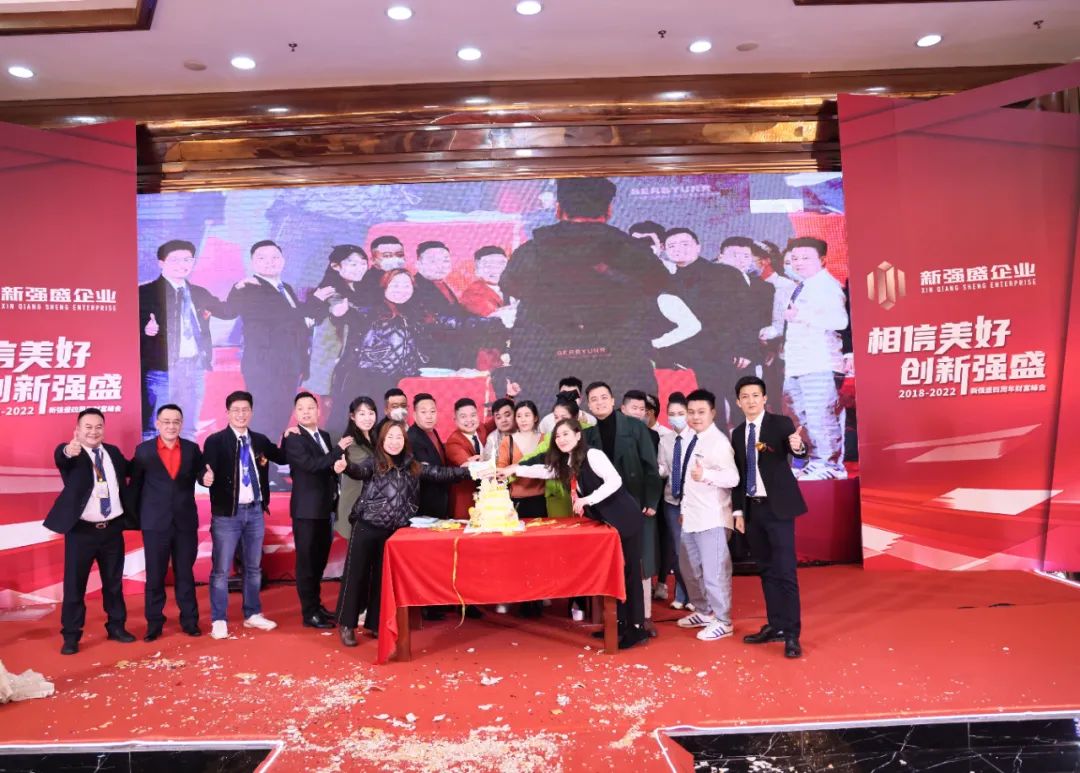 1671431459915463.jpg 微信圖片_20221219143030.jpg