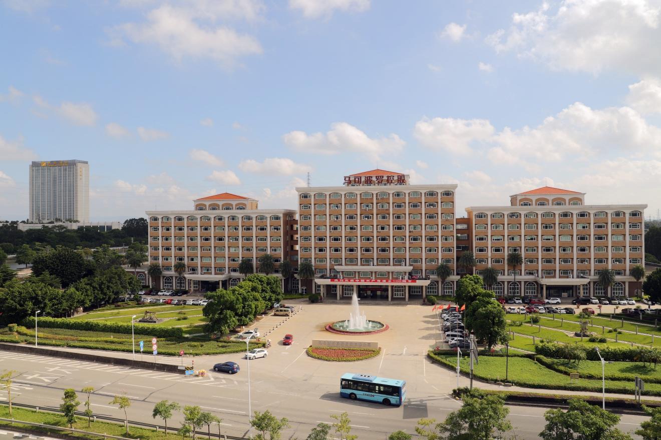 1671765945914749.jpg wps_doc_5.jpg