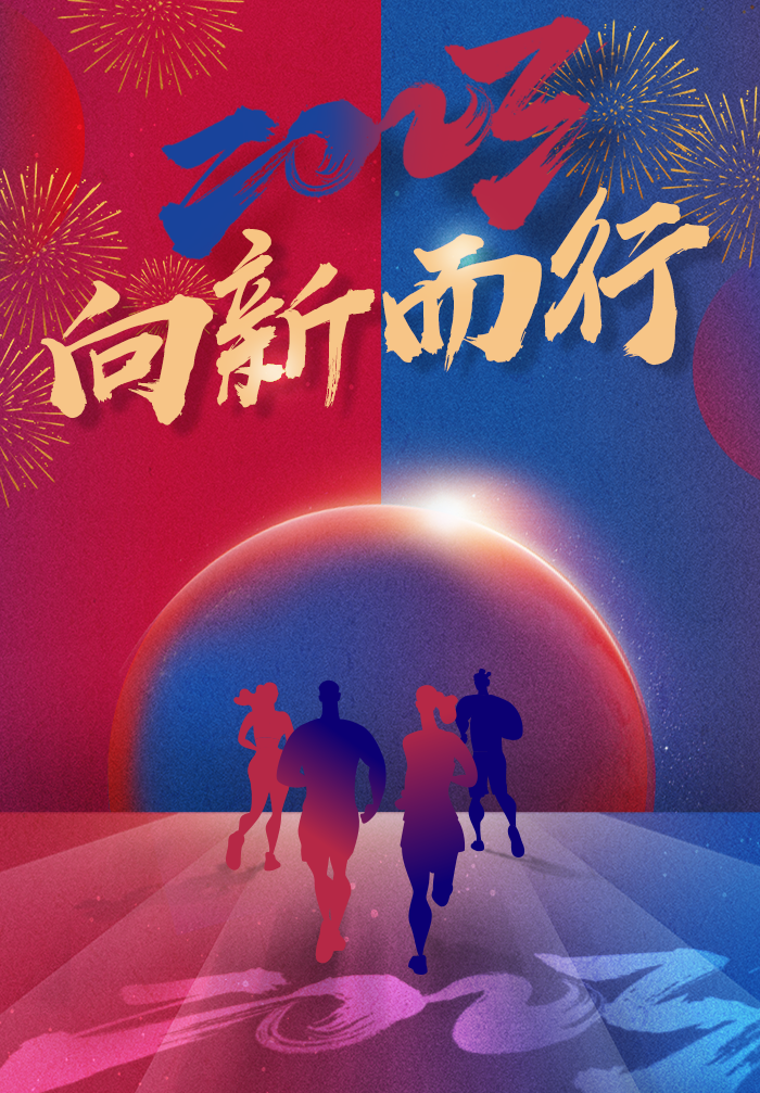 1672449272446548.png wps_doc_7.png