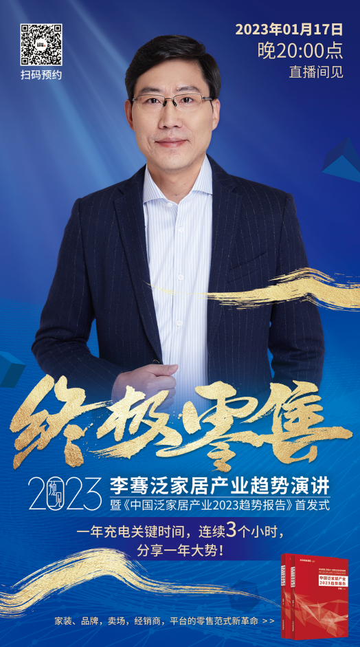 1673595528603483.png 微信截圖_20230113152843.png