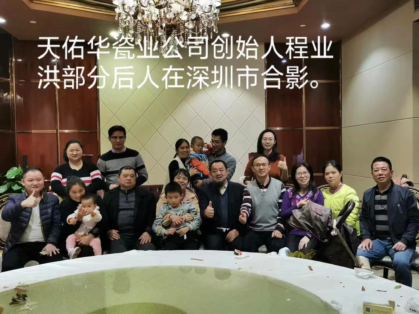 1676596395270149.jpg 微信圖片_202302161735029.jpg