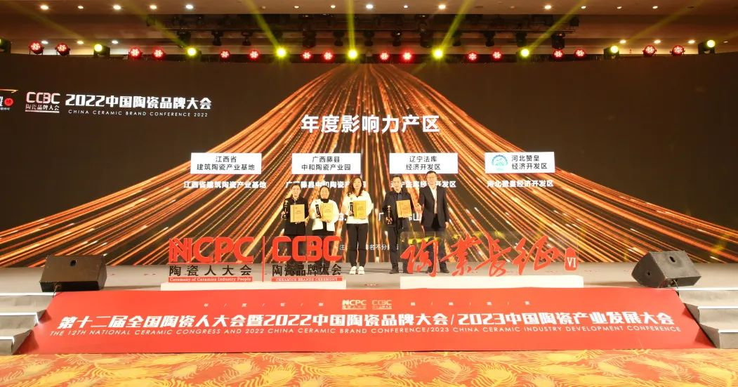 1676782532299291.png 圖片12.png