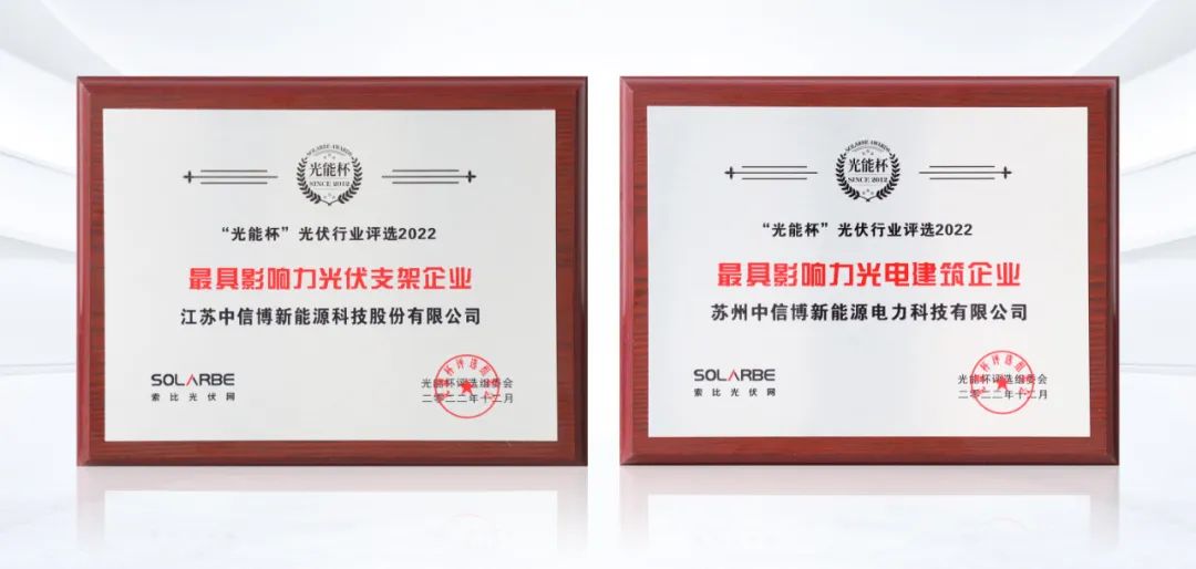 1676860796514212.jpg 微信圖片_20230220103922.jpg