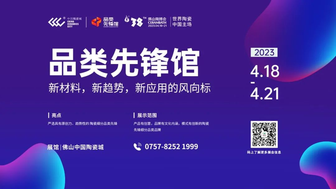 1677140060713476.png 圖片 8.png