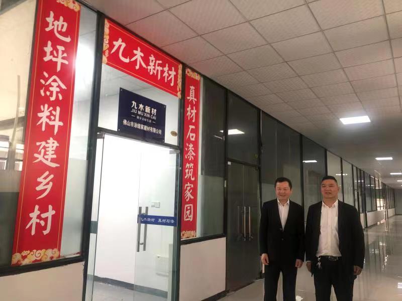 1677461910120347.jpg 1677461910120347.jpg