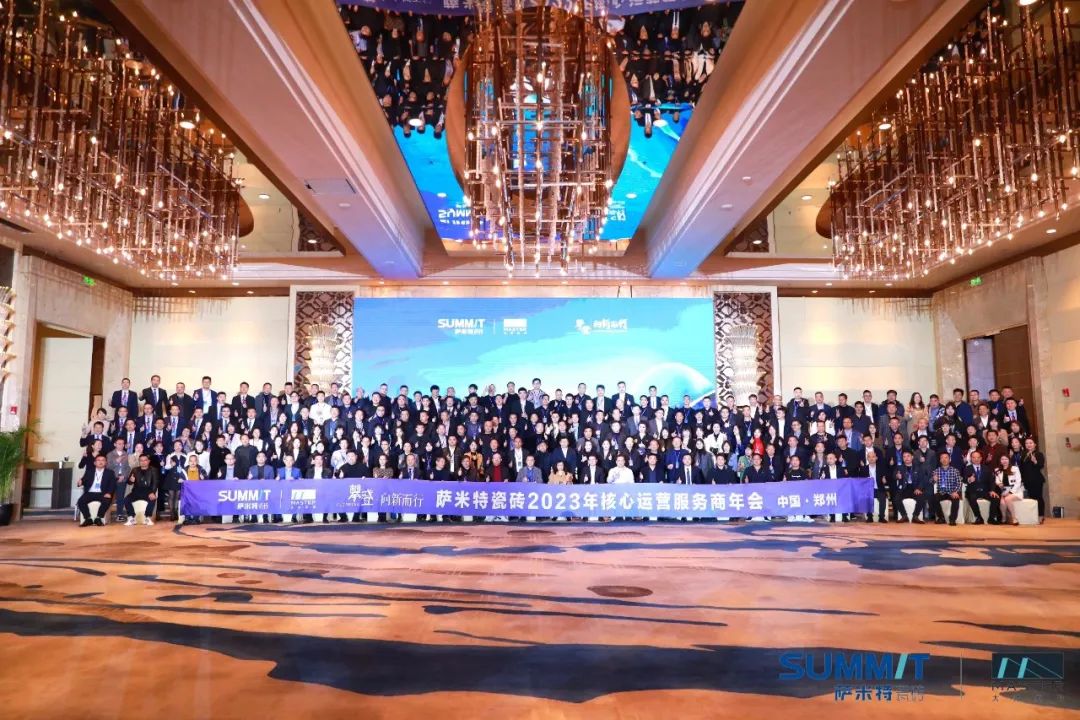 1677662144830412.jpg 大合照.jpg