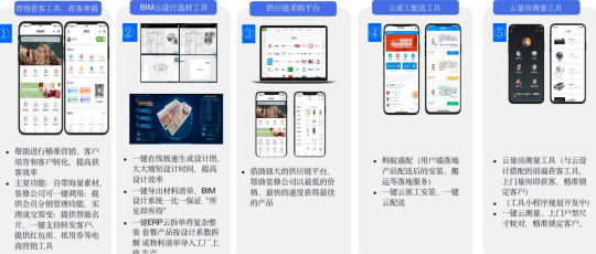 1677721399228609.png image.png