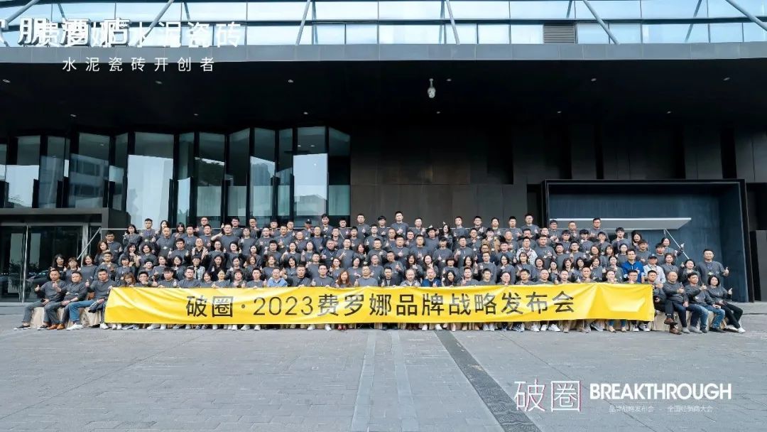 1678180373508451.jpg 微信圖片_20230307171241.jpg