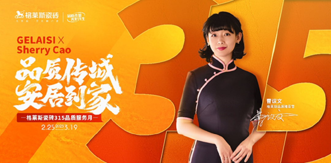 1678244249673434.png 5.png