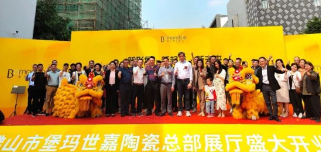 1678444071856081.png image.png