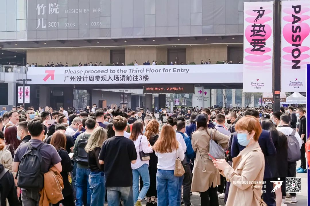 1678595453424442.jpg 浴“潮”出圈!浪鯨衛(wèi)浴驚艷亮相2022廣州設(shè)計周2.jpg