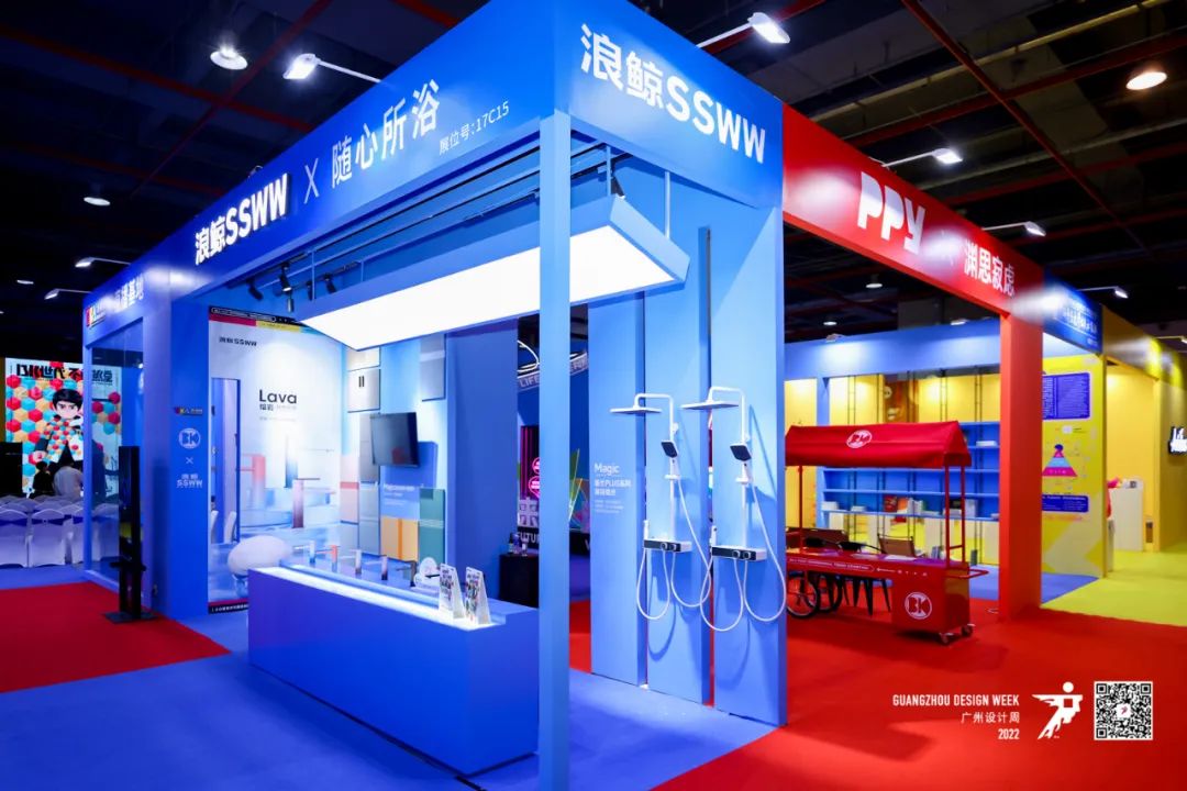 1678595471601614.jpg 浴“潮”出圈!浪鯨衛(wèi)浴驚艷亮相2022廣州設(shè)計周3.jpg