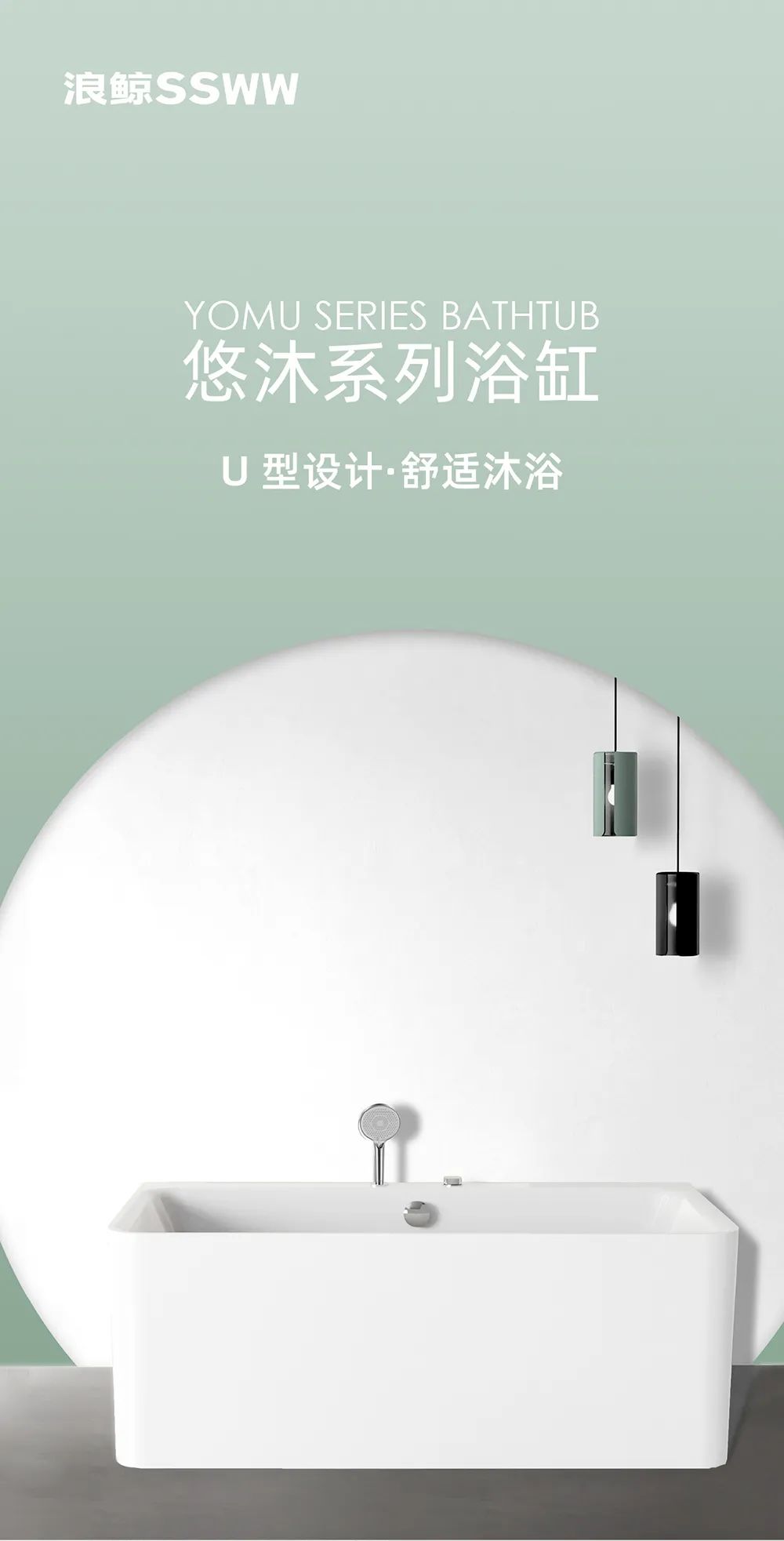 1678601624639050.jpg 歌手烏蘭托婭助陣!浪鯨衛浴總裁明星雙簽售長春站活動火熱進行4.jpg