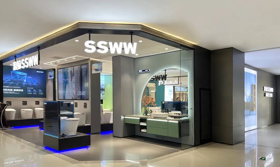 1678602041358157.jpg 浪鯨衛浴合肥政務專賣店形象升級.jpg