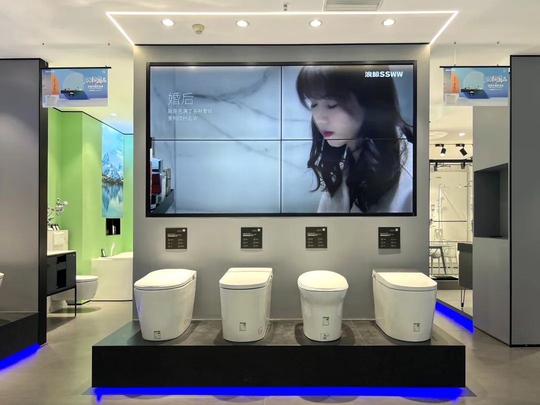 1678602057401043.jpg 浪鯨衛浴合肥政務專賣店形象升級3.jpg