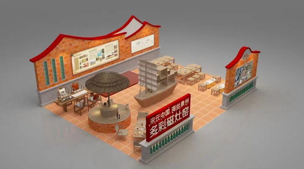 1678690688529870.jpg “世遺泉州 多彩磁灶窯”主題宣傳周將在家博會期間舉辦!6.jpg