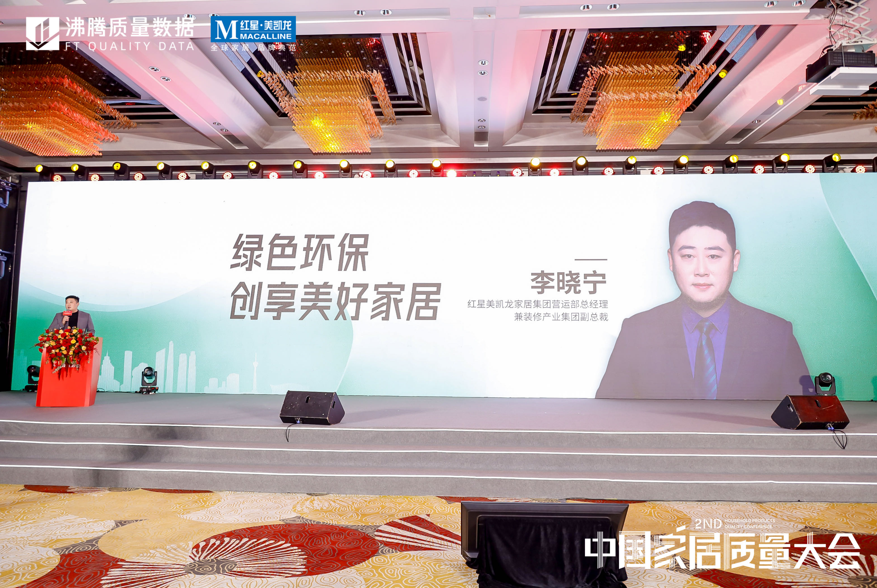 1678783751739195.png 圖片11.png